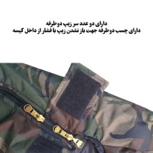 کیسه خواب سافاری مدل S200 -1- GorTex